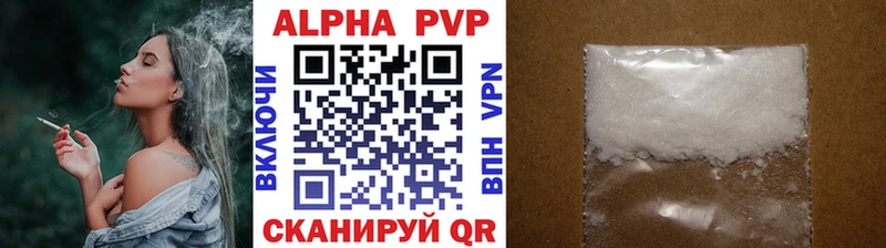 Купить наркотики сайты Октябрьский Cocaine  APVP  МЕФ  ГАШ  Галлюциногенные грибы  Каннабис 