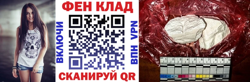 АМФ 97%  blacksprut зеркало  Октябрьский  купить  сайты 