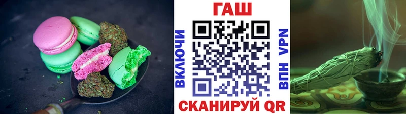 Cannafood конопля  ОМГ ОМГ   Октябрьский 