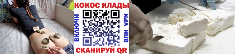 hydra зеркало  Октябрьский  Кокаин Перу 