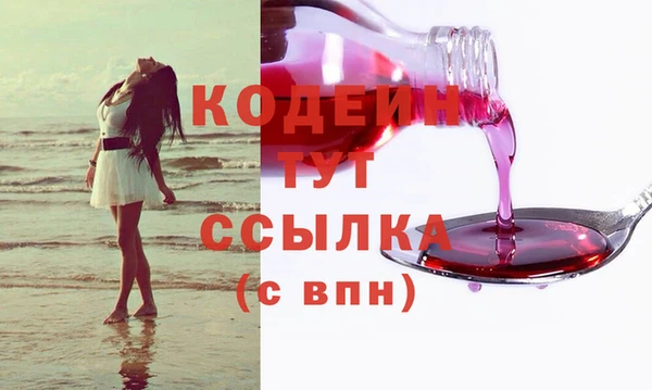 каннабис Гусев