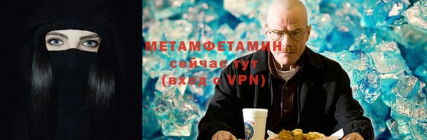 каннабис Гусев