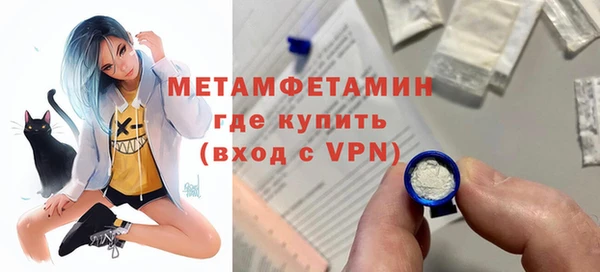 каннабис Гусев