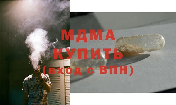 каннабис Гусев