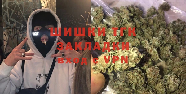 каннабис Гусев