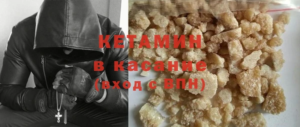 каннабис Гусев