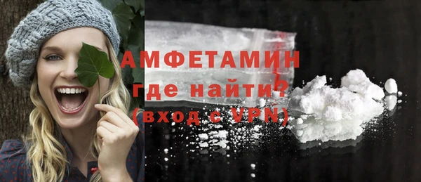 каннабис Гусев