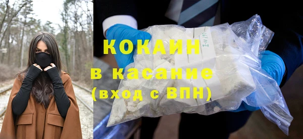 каннабис Гусев