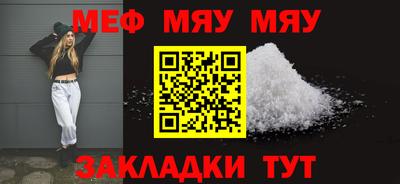 MDMA Premium VHQ Нарткала
