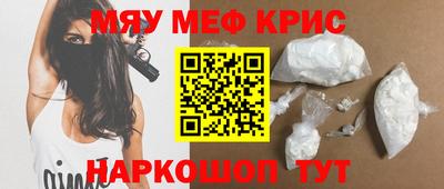 ALPHA PVP Нальчик