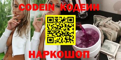 круглые Можайск