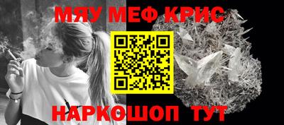 героин Можга