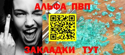 гашиш Кизилюрт