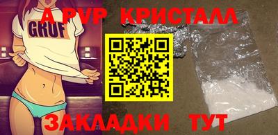 героин Можга