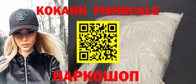 круглые Можайск