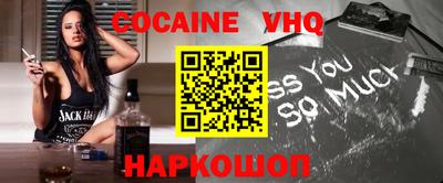 круглые Можайск