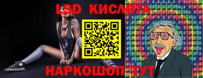 героин Можга