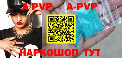 первитин Моздок