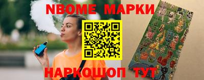 ALPHA PVP Нальчик