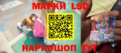 гашишное масло Наро-Фоминск