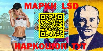 первитин Моздок