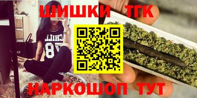 MDMA Premium VHQ Нарткала