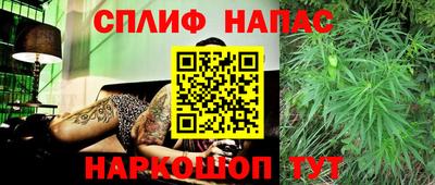 круглые Можайск