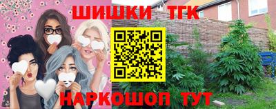 MDMA Premium VHQ Нарткала
