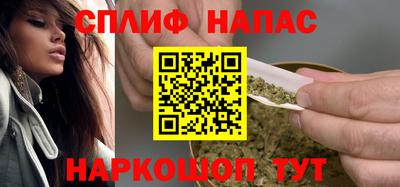 первитин Моздок