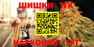 первитин Моздок