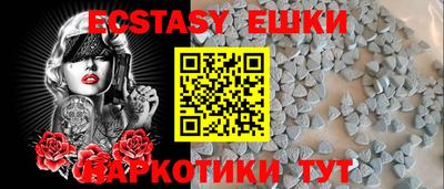 героин Можга