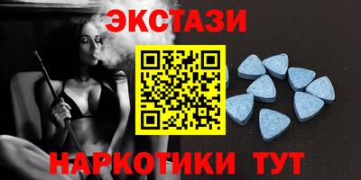 ALPHA PVP Нальчик