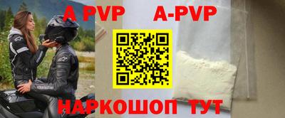 героин Можга