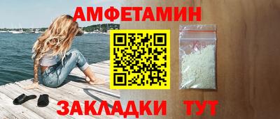 героин Можга