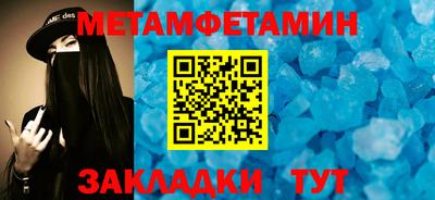 MDMA Premium VHQ Нарткала