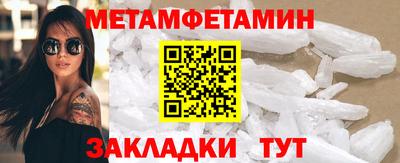 героин Можга