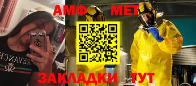 круглые Можайск