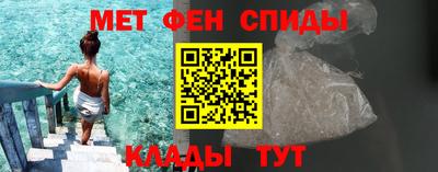 героин Можга