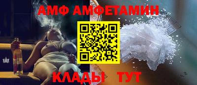 героин Можга