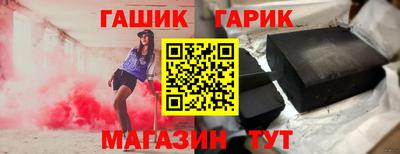 героин Можга