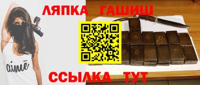 MDMA Premium VHQ Нарткала