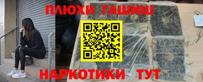 первитин Моздок
