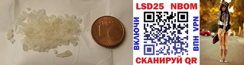 hydra ССЫЛКА  Октябрьский  ЛСД экстази кислота 