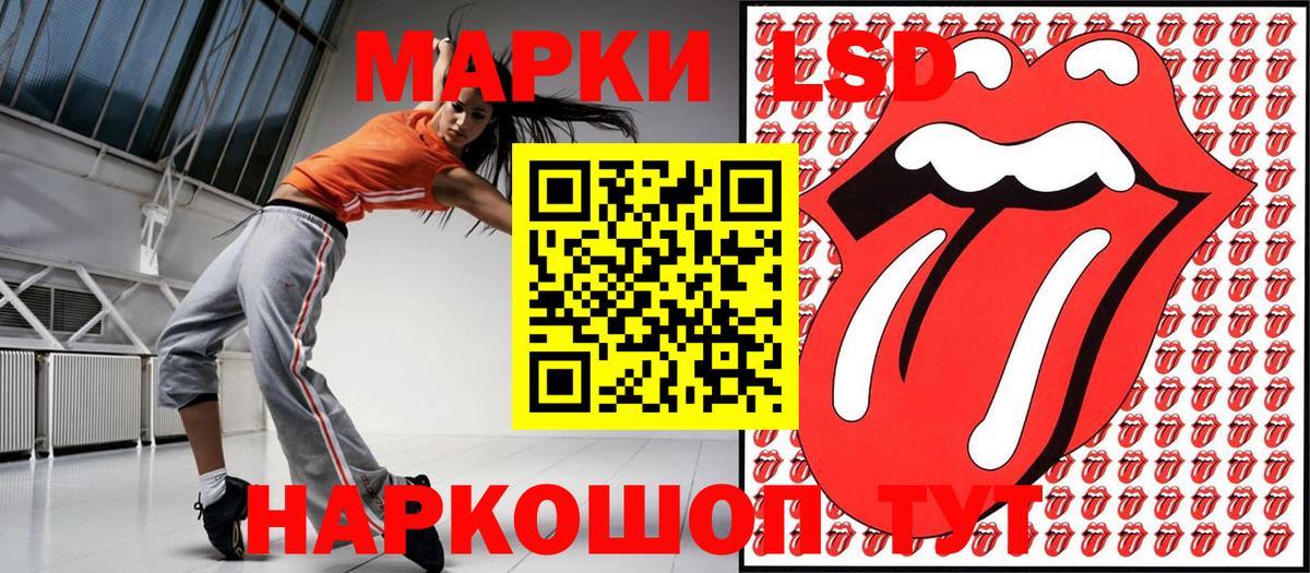 МАРИХУАНА  Октябрьский  Меф кристаллы  Гашиш  Вейп ТГК  Вход с VPN  Экстази  COCAIN 