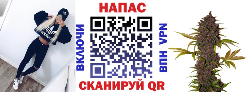 нарко площадка Telegram  Октябрьский  Конопля планчик 