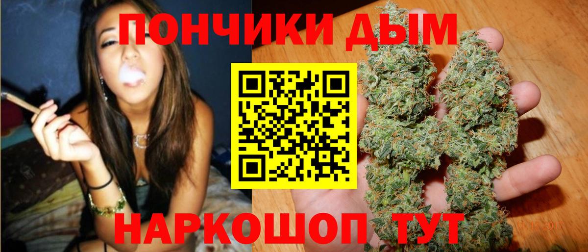Конопля VHQ Октябрьский